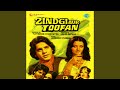 Ek Hasrat Thi Ki Aanchal Ka