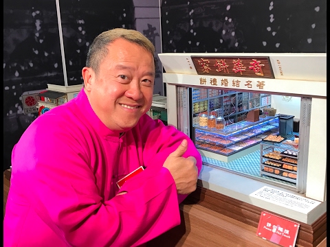 Kee Wah Bakery Kee Wah Bakery A loja principal de Wan Chai é inaugurada, lao mochi comovente!!