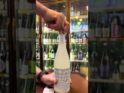 手取川 Sparkling dotの開栓方法を紹介する動画サムネイル