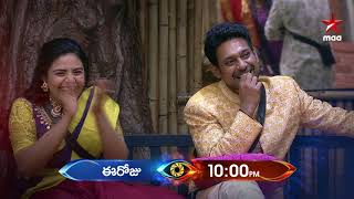 Special guest #Suma in the house.. #BiggBossTelugu3 Today at 10 PM on #StarMaa