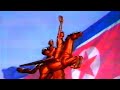 애국가  North Korean National Anthem 1994 Instrumental Version
