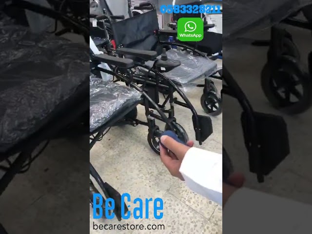 كرسي متحرك كهربائي مقاس 51 سم