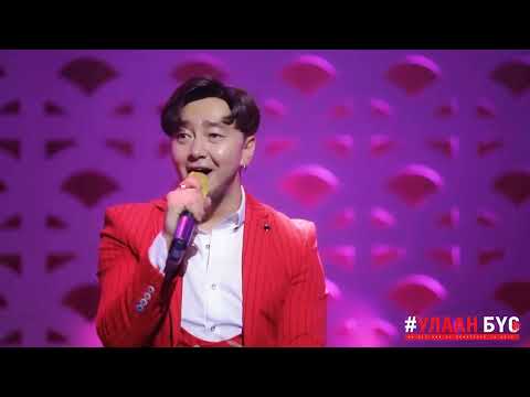 LOVE YA - Nasaa ft Gantogoo (LIVE)