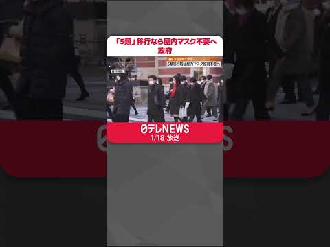 コロナウイルスのフェイスマスクを着用する: これがマスク拒否者を説得する方法です