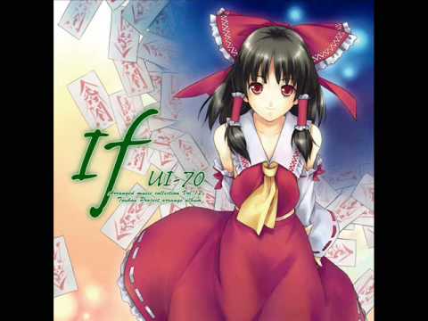 UI-70 - if - 春色小径～Colorful Path