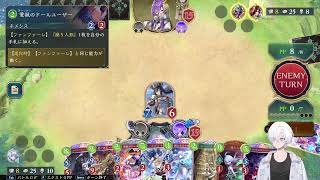 シャドバかヴァロ＜参加OK＞