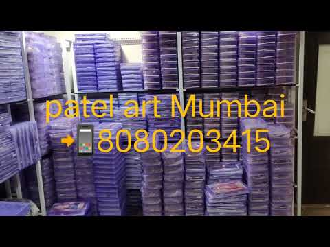 Gold wedding dulhanset