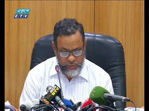 অনুমোদন ছাড়া সরকারি চাকরিজীবিদের গ্রেফতার নয়