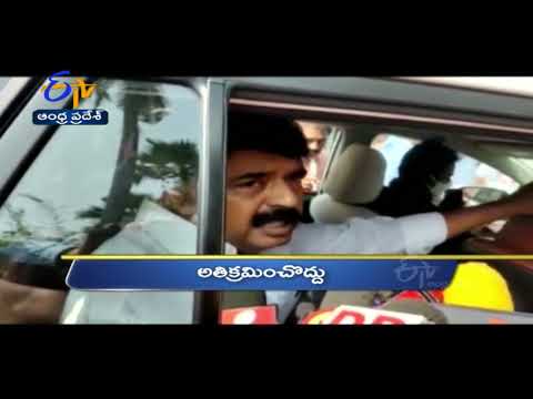 3 PM | Ghantaravam | News Headlines | 30th Dec 2021 | ETV Andhra Pradesh