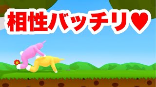 このゲームをやると友達と仲が悪くなります【バニーマン実況プレイ】