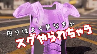 【短編APEX】味方を助けに紫アーマーで乗り込んだ奴の末路