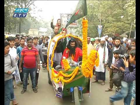 রাজধানীর পথে পথে উৎসব