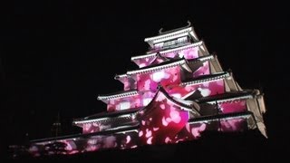 preview picture of video 'Japanese castle projection mapping! Tsuruga Castle, Aizu, Fukushima'