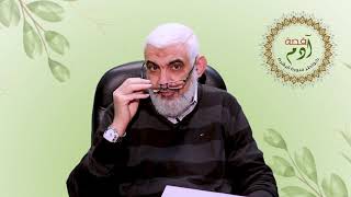 صورة إحصاء الأرض والسماء في القرآن | خواطر حول سورة البقرة [08]