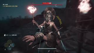 #143 お前は森で生きろ。私はアテナイで生きるもののけ姫回【アサクリオデッセイ】