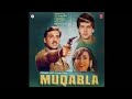 CHAL CHALIYE WAHAN PE DIL JANI
