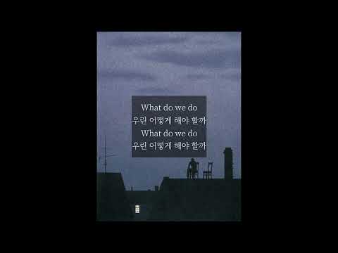 또 다시 홀로 - Alone again, Gilbert O'Sullivan (가사/해석)