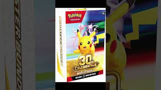 🚨 Pokémon 30th Anniversary Products REVEALED! #pokekidz #collectwithpurpose