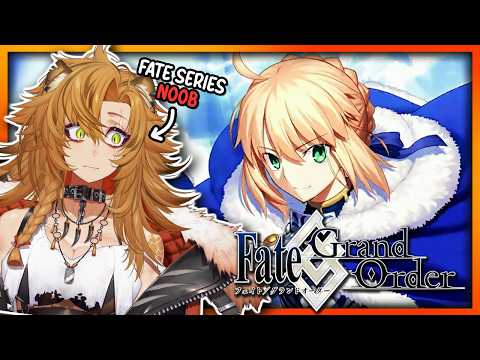 My First Introduction to The Fate Franchise 🫨 First Time Playing Fate/Grand Order