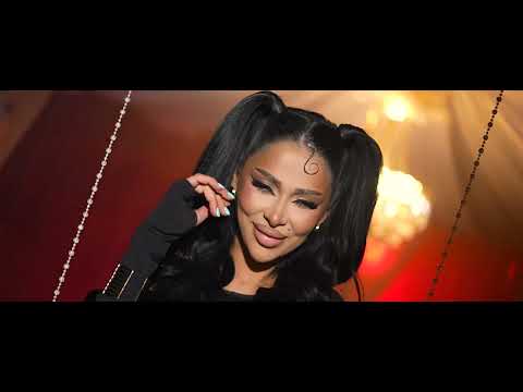 Mariano & Cristina Pucean - Fii atent la ea | Official Video