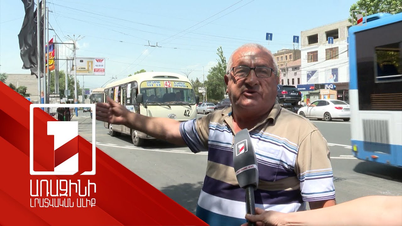 Գայի պողոտայում հասարակական տրանսպորտի համար առանձնացված գծով 26 երթուղի է անցնում