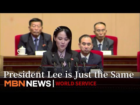 Kim Yo-jong: Calls APEC's invitation to Kim Jong-un 'a futile delusion'