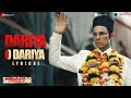 Dariya O Dariya Swatantrya Veer Savarkar Randeep Hooda Ankita Anu Malik Raj Barman Lyrical