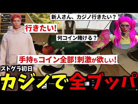 あっちゃん」のYahoo!リアルタイム検索 - X（旧Twitter）を
