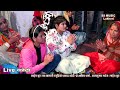सपना में आवे मारी नींद उड़ा वे मारा रा�