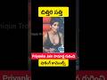 Varun Sandesh Latest Webseries Nayanam Promotion With Bigboss Priyanka Jain And Bithiri Sathi Movie