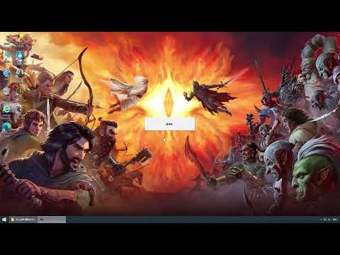 【魔戒：中土战争1】中文版保姆级安装运行教程！