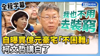 Re: [討論] 台灣醫生 30年賺1E?