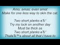 Ian Anderson - Two Short Planks Lyrics
