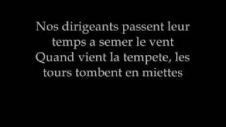 Active member gouantanamo with lyrics [HQ]