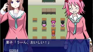 いじめっこ虐殺ゲーム実況プレイその５