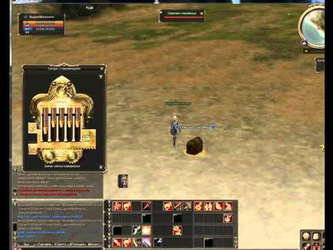 BSFG открытие сундука