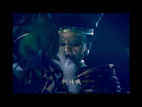 【TY15】天宇策戰之飛雲覆月05 AI影像調整