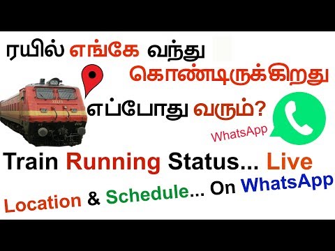 download lagu mp3 mp4 Chennai Local Train Running Status Live, download lagu Chennai Local Train Running Status Live gratis, unduh video klip Chennai Local Train Running Status Live