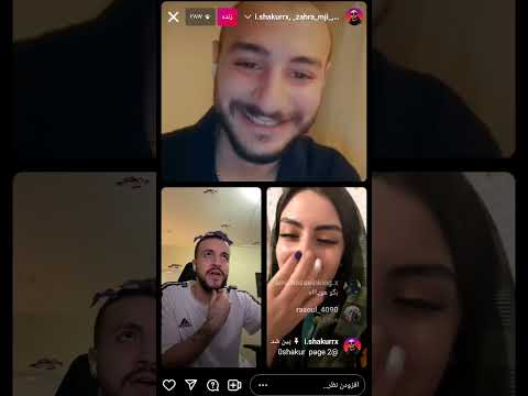 لایو 021kid با ishakur هویاااه🤣 | new live ishakur x 021kid