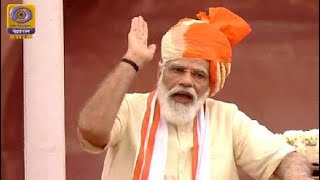 "Health ID For Each Indian": PM Modi Announces National Digital Health Mission - Download this Video in MP3, M4A, WEBM, MP4, 3GP