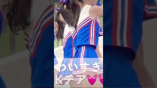 かわいすぎるチア