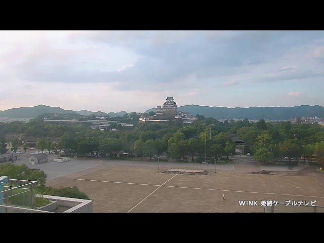 姫路城ライブカメラ（Himeji Castle Live Camera） cctv 監視器 即時交通資訊