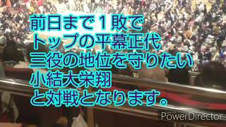 正代初優勝へ１敗から譲らない【実況ミラクル大相撲】