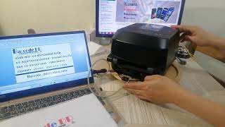 รีวิว สาธิต ทดสอบ Honeywell PC42t plus Desktop Barcode Printer เครื่องพิมพ์บาร์โค้ดตั้งโต๊ะ รีวิว สาธิต ทดสอบ Honeywell PC42t plus Desktop Barcode Printer เครื่องพิมพ์บาร์โค้ดตั้งโต๊ะ