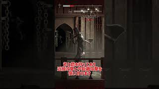 【Withering Rooms】【ネタバレ注意】でかいごろつきをざっくり解説【ホラゲ】 #Shorts