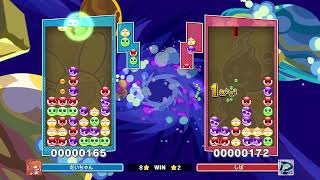 ぷよてと