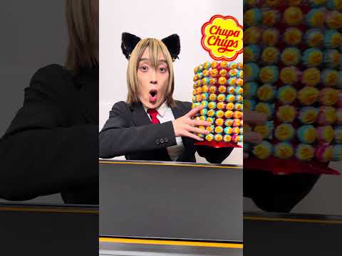 Sion princess cute 😂