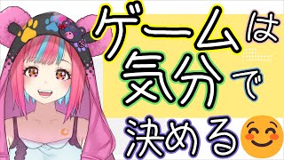 夜配信🌙　配信できるかテスト✨参加は２枠募！　モンハンワイルズOBT2【モンスターハンターワイルズ】　 #夜月なぴ　#vtuber