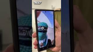 מרגש: אבא של החטוף השב יוסף חיים אוחנה מדבר איתו בוידאו (חדשות ערוץ 7) - התמונה מוצגת ישירות מתוך אתר האינטרנט יוטיוב. זכויות היוצרים בתמונה שייכות ליוצרה. קישור קרדיט למקור התוכן נמצא בתוך דף הסרטון מרגש: אבא של החטוף השב יוסף חיים אוחנה מדבר איתו בוידאו (חדשות ערוץ 7) - התמונה מוצגת ישירות מתוך אתר האינטרנט יוטיוב. זכויות היוצרים בתמונה שייכות ליוצרה. קישור קרדיט למקור התוכן נמצא בתוך דף הסרטון