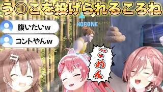 終始ドタバタで笑いがとまらない3人！ホロサマーランド開業！！【さくらみこ/戌神ころね/高嶺ルイ】【ホロライブ】